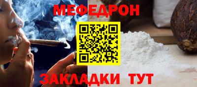 MDMA Premium VHQ Рязань