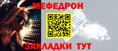 MDMA Premium VHQ Рязань