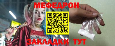 MDMA Premium VHQ Рязань