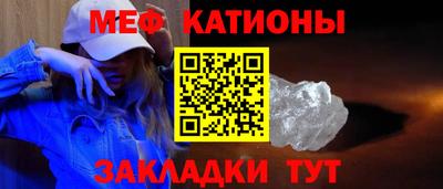 MDMA Premium VHQ Рязань