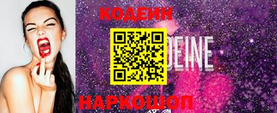MDMA Premium VHQ Рязань