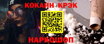 MDMA Premium VHQ Рязань