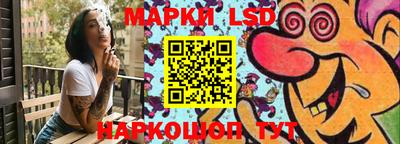 бутират Рузаевка