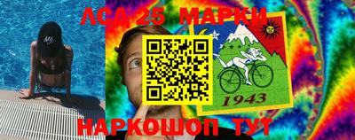 MDMA Premium VHQ Рязань
