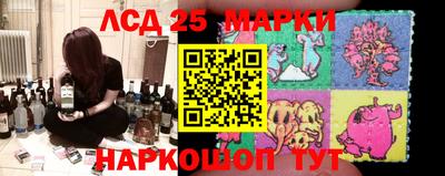 каннабис Рыбинск