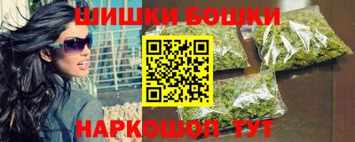 MDMA Premium VHQ Рязань