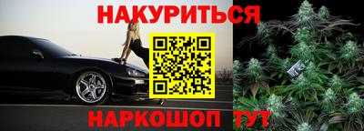 MDMA Premium VHQ Рязань