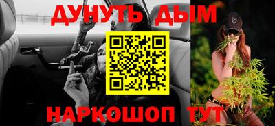 MDMA Premium VHQ Рязань