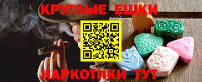 MDMA Premium VHQ Рязань