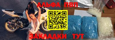MDMA Premium VHQ Рязань