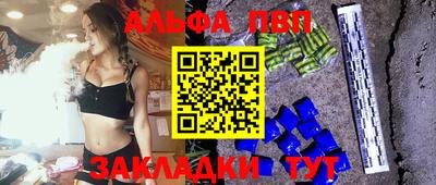 MDMA Premium VHQ Рязань