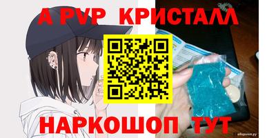 MDMA Premium VHQ Рязань