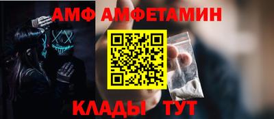 каннабис Рыбинск
