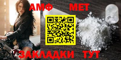 каннабис Рыбинск