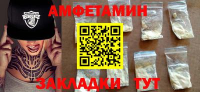 каннабис Рыбинск