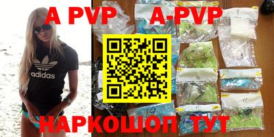 MDMA Premium VHQ Рязань