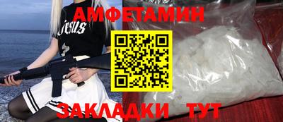 MDMA Premium VHQ Рязань