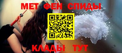 каннабис Рыбинск