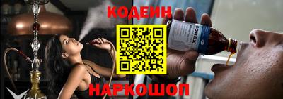 MDMA Premium VHQ Рязань