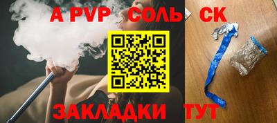 MDMA Premium VHQ Рязань
