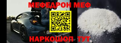 MDMA Premium VHQ Рязань