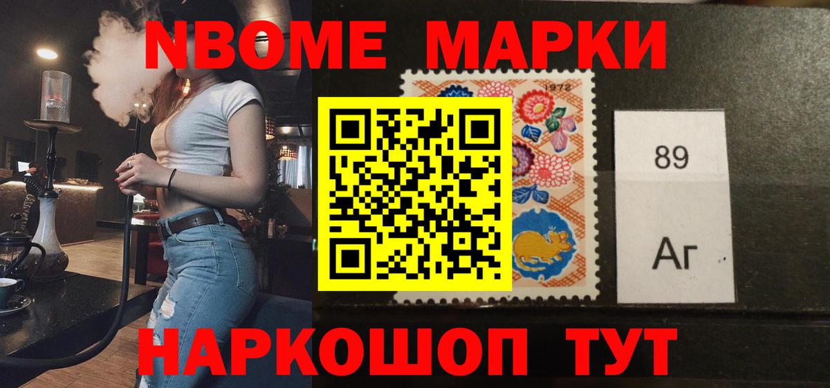 LSD-25 экстази кислота  Вход с VPN  Павловский Посад  LSD-25 экстази ecstasy 